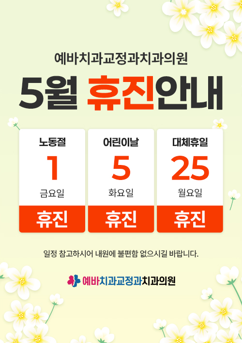 1bba656c502e4cdfec83e39e8c025e07_1776145376_7978.jpg 1bba656c502e4cdfec83e39e8c025e07_1776145376_7978.jpg