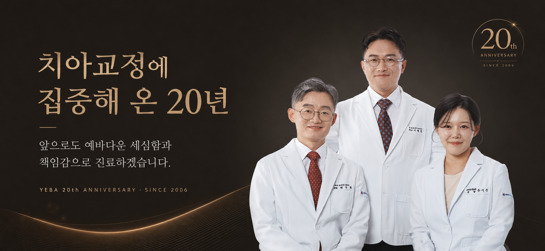 메인 슬라이드  이미지1
