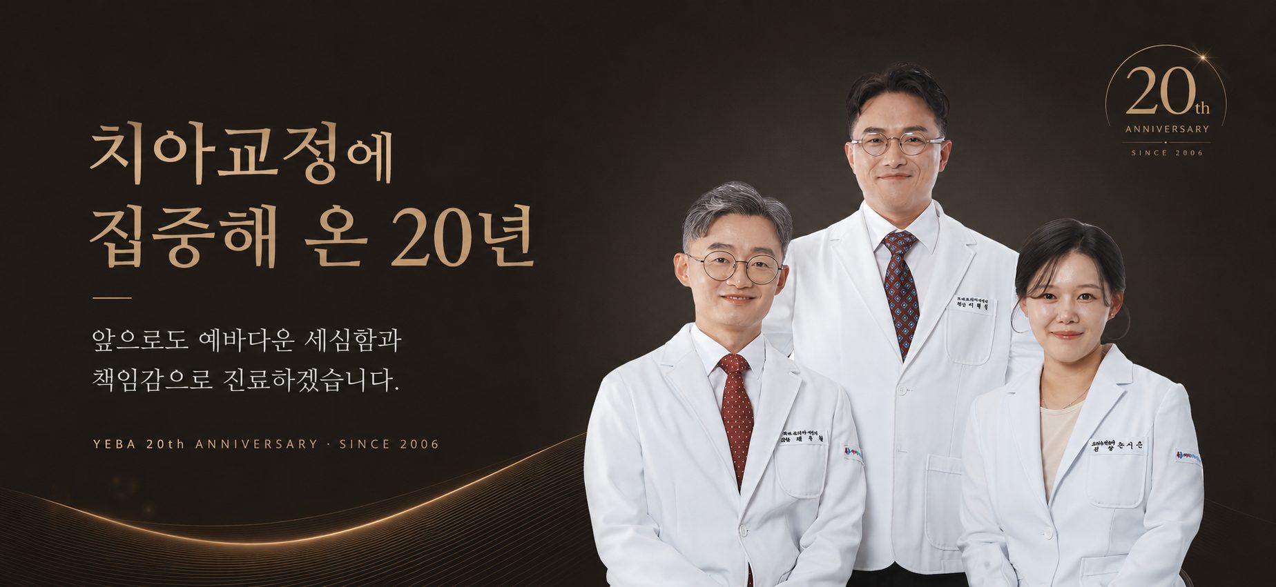 메인 슬라이드  이미지1